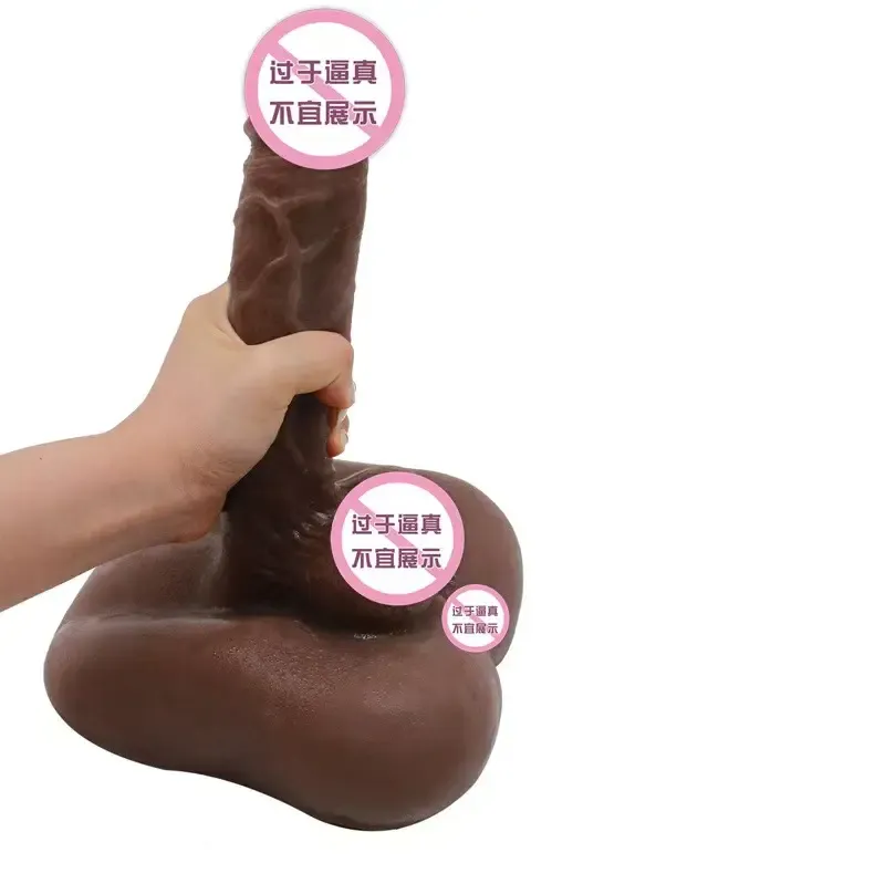 Unisex Silicone Dildo - Realistic Veined Design With Flat Base